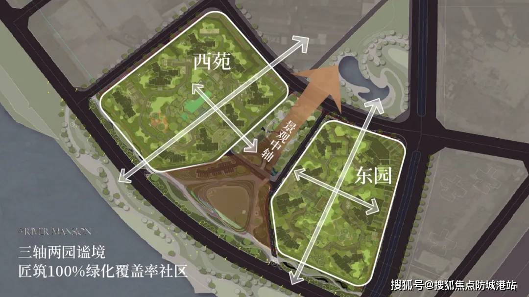 内蒙古东建最新消息图片