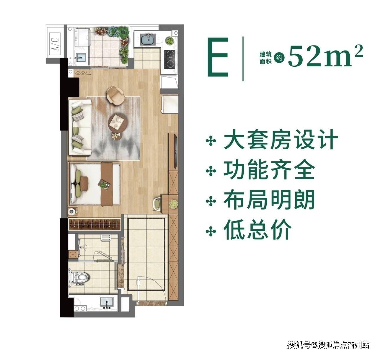 苏州吴江区房价(苏州吴江区房价2024年最新房价)