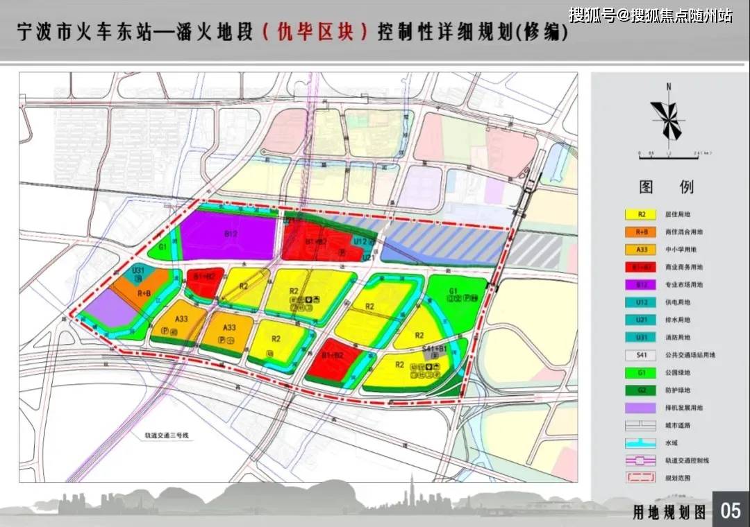 杭房悦东方周边规划图片