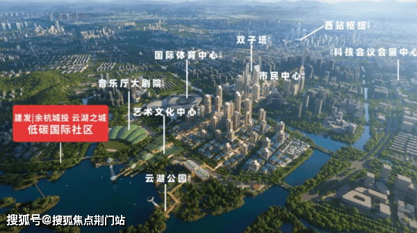 云涌之江(杭州)首页网站|西湖区_建发.云涌之江_云涌之江楼盘详情_板块_项目_钱塘江