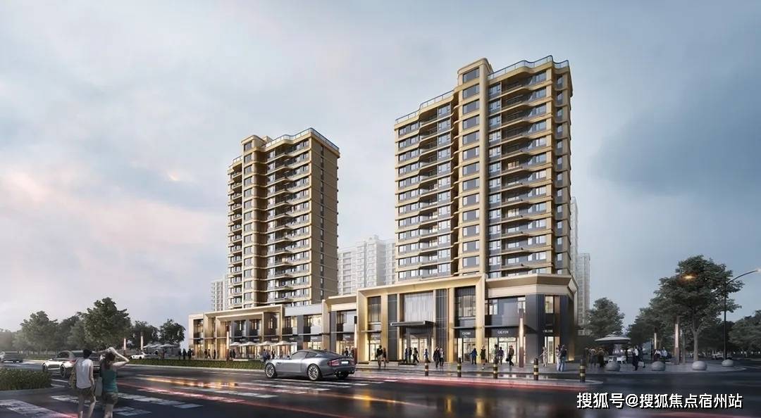 嘉兴2021嘉善鸿翔天宸府———鸿翔天宸府官方网站