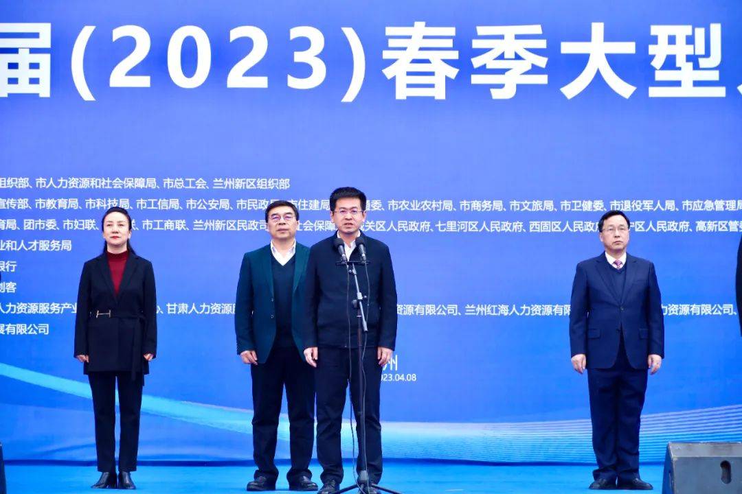 38岁担任副厅级的他再获新职,曾被誉为"苹果县长"