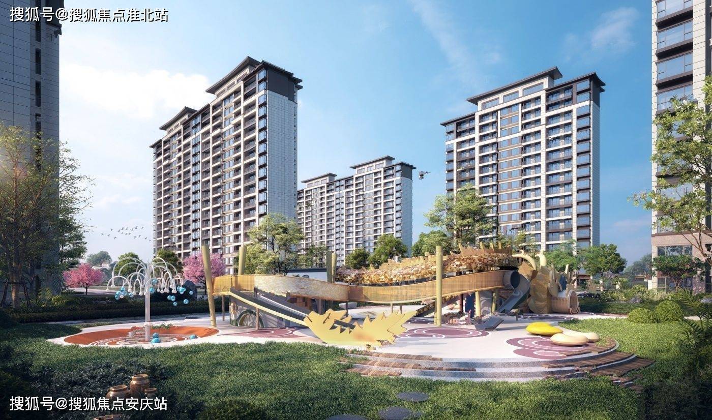 无锡建发金玥湾售楼处电话→售楼中心→首页网站→楼盘百科→热线电话