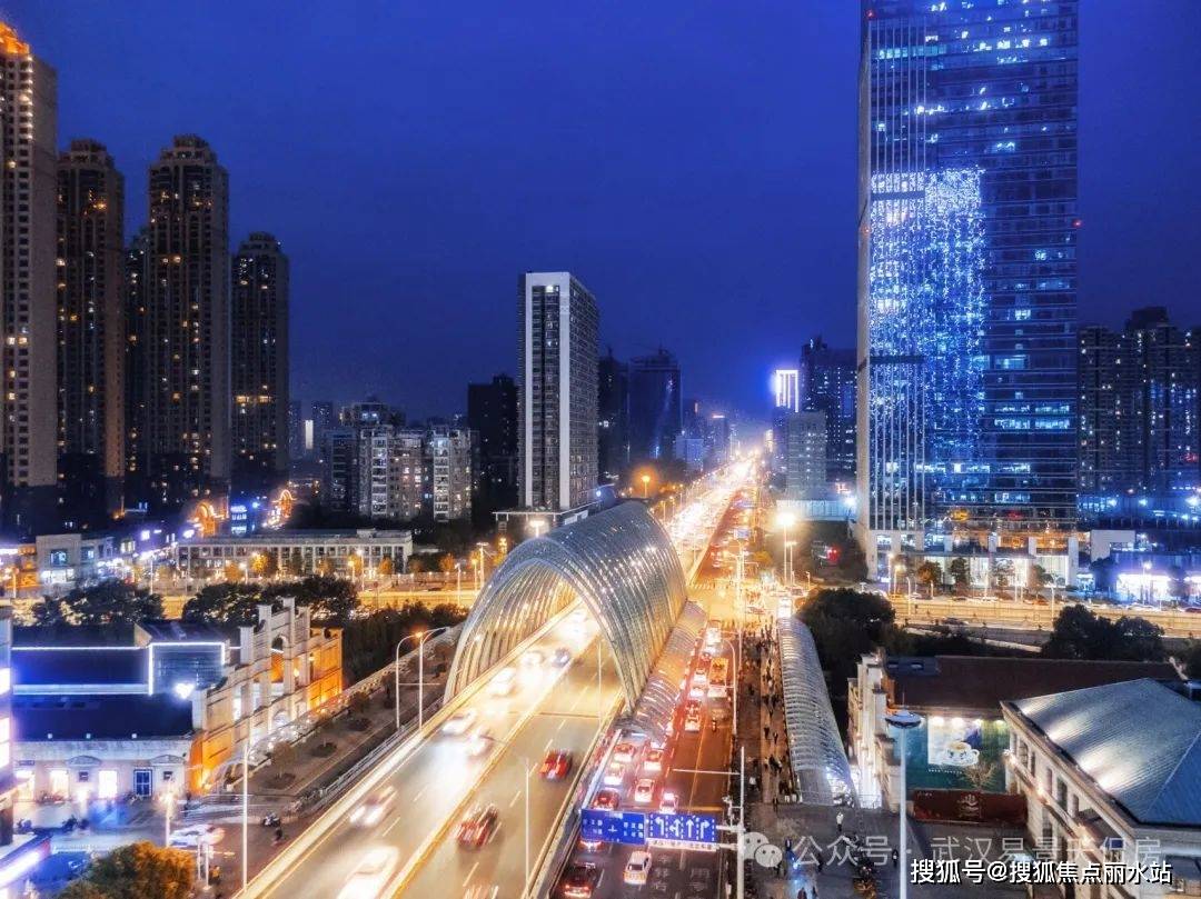 中海东湖玖章(2024年武汉中海东湖玖章)首页网站-最新楼盘详情-户型配套_中北路_电话_双湖