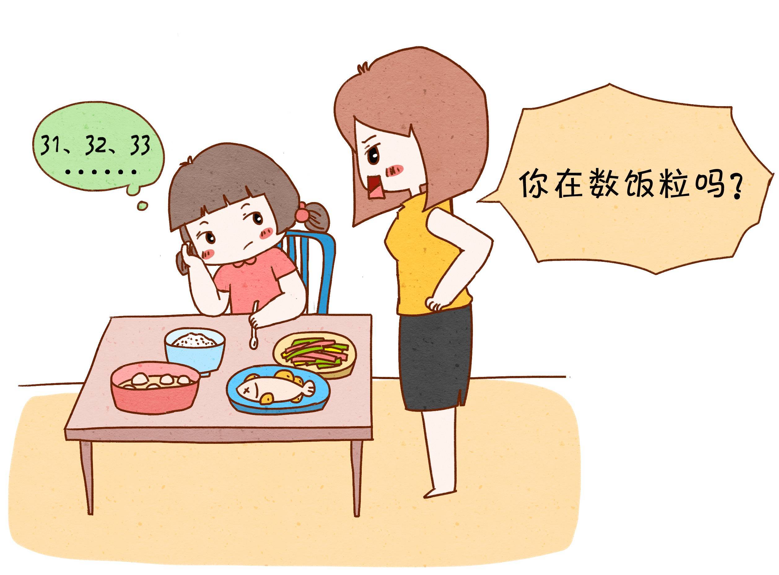 宝宝吃饭像蜗牛?4招秒变"速食小能手"!