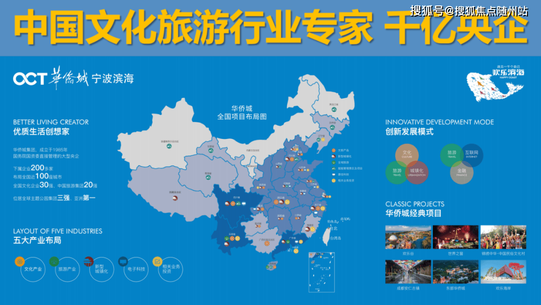 头条百科官网网址(头条百科官网网址是什么)