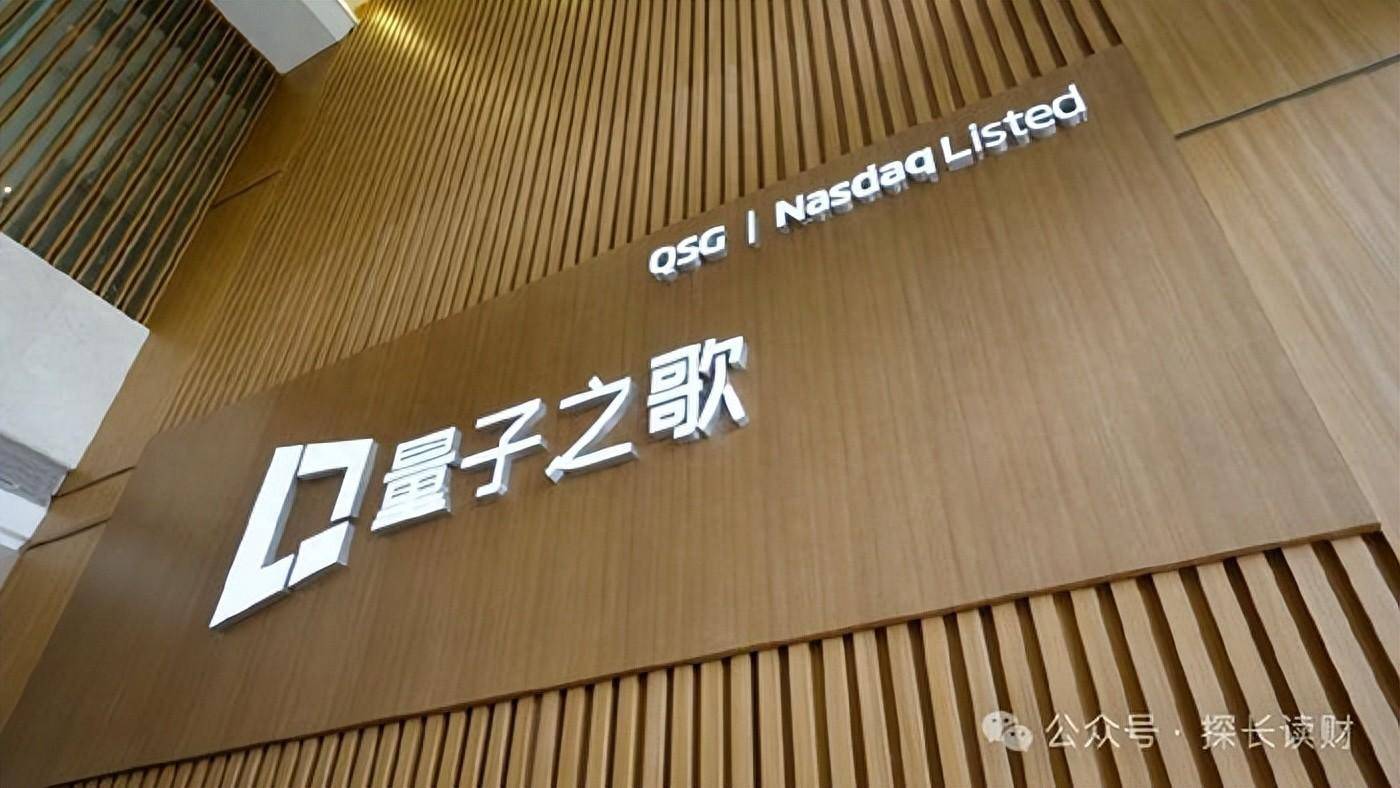 学理财学技能学兴趣 中概银发经济第一股向中老