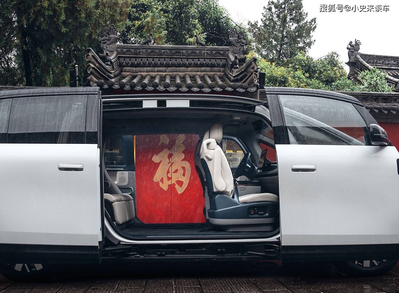 首款对开门式MPV即将上市!或不超15万起,轴距超3米,续航556Km_搜狐汽车_搜狐网