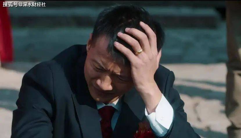 原创
  突发！股市跳水了！狂欢结束？ 第4张