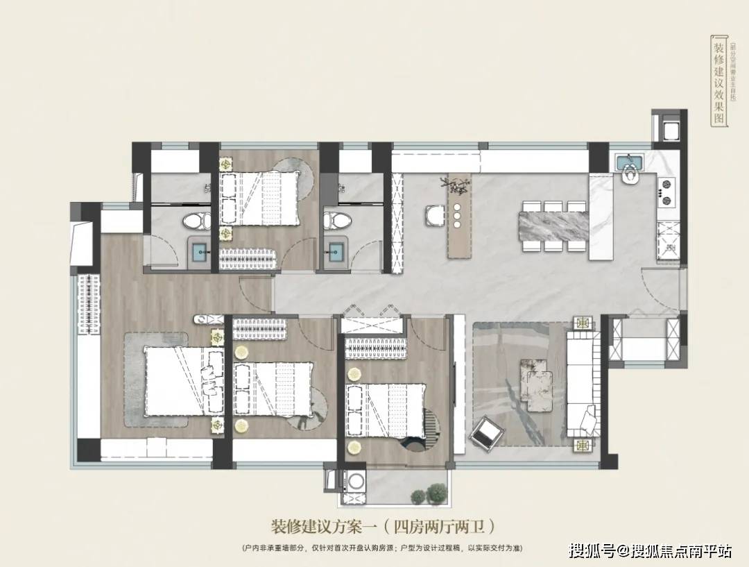 2024最新公告!厦门建发五缘鲤欢迎您首页网站丨楼盘详情-配套-价格-实景图_生活_钟宅_建面
