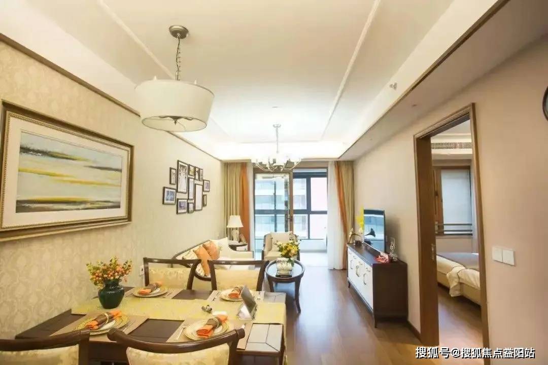 银城君颐东方国际康养社区首页信息归纳-附2024最新收费标准_长者_服务体系_生活