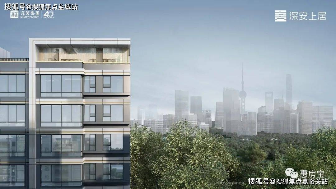 深业深安上居（2024年深业深安上居）首页网站-深业深安上居楼盘详情-户型配套_空间_设计_建面