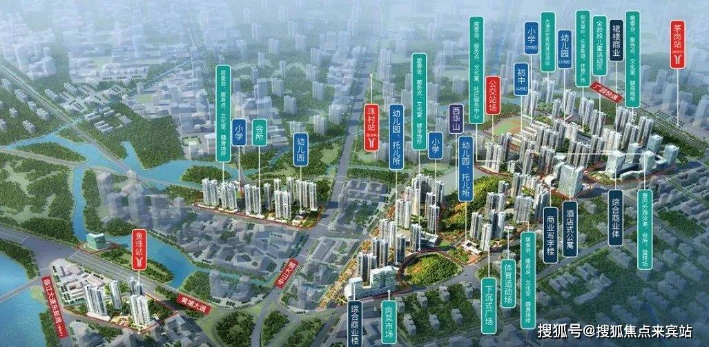 2024(富颐华庭·富华园)首页网站-富颐华庭·富华园欢迎您-楼盘详情/价格/户型_配套_广州市_项目