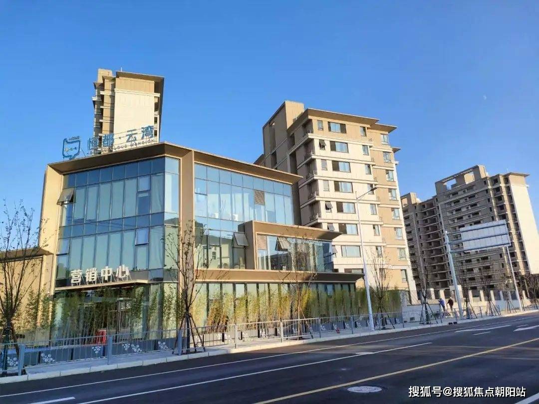 恒都云湾(2024恒都云湾)最新发布-恒都云湾首页楼盘详情-售楼处电话_松江_项目_公办幼儿园
