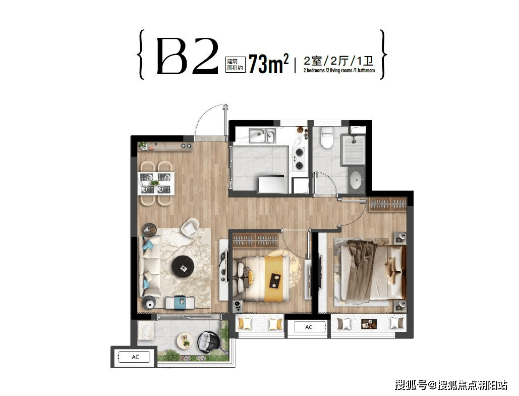 恒都云湾(2024恒都云湾)最新发布-恒都云湾首页楼盘详情-售楼处电话_松江_项目_公办幼儿园