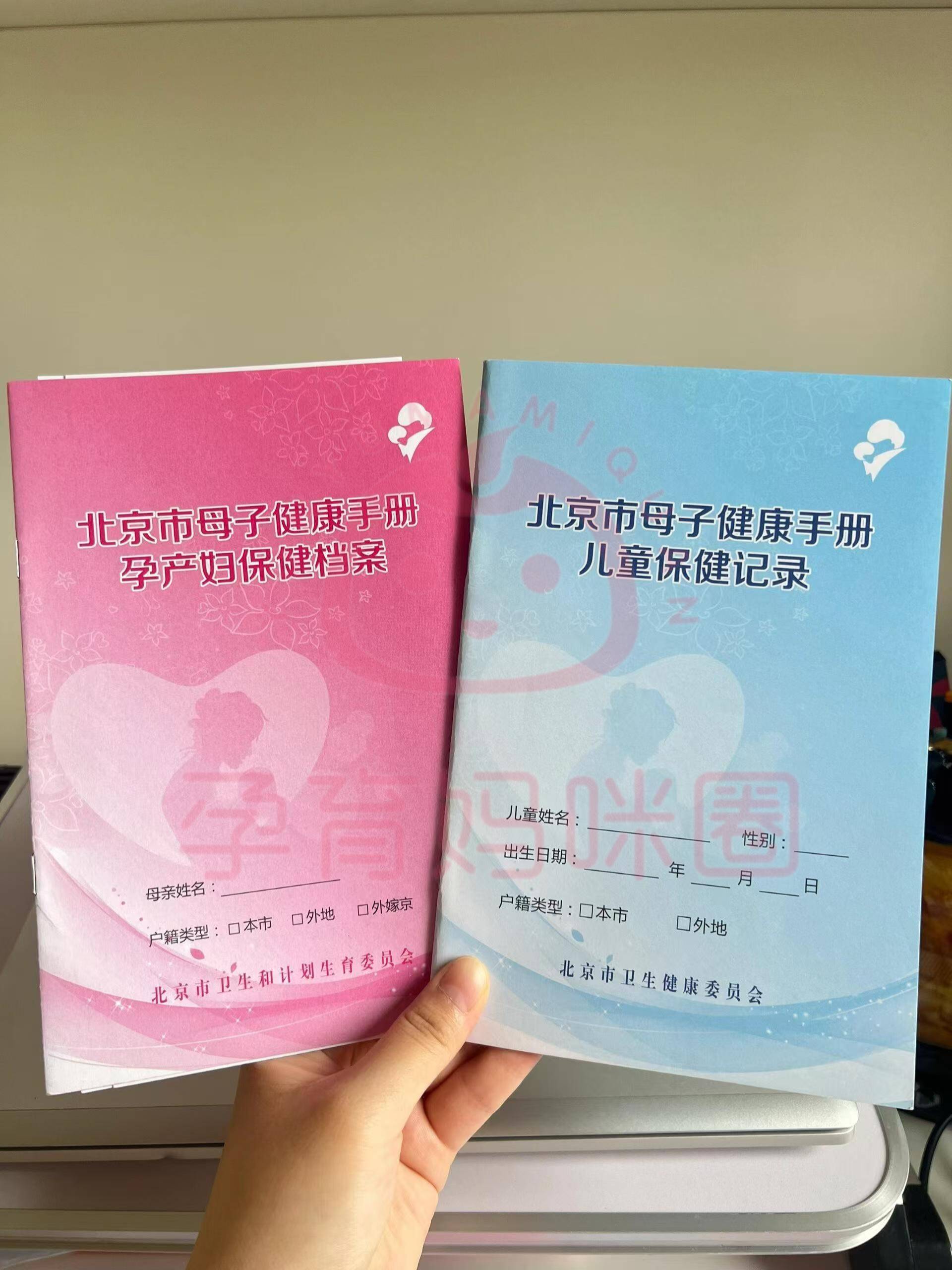 北大妇幼大兴产科产检:生产经验分享,产检时间表,产检项目,产检体验