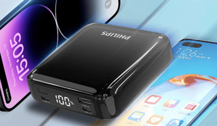 充电宝哪个牌子性价比高又好用?推荐5款2024年质价比充电宝!