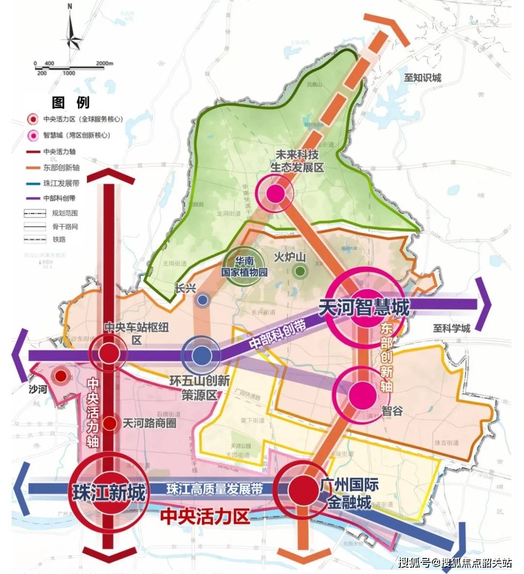 2024(广州城投·天禧)首页网站-广州城投·天禧欢迎您-广州城投·天禧楼盘详情_天河_配套_项目
