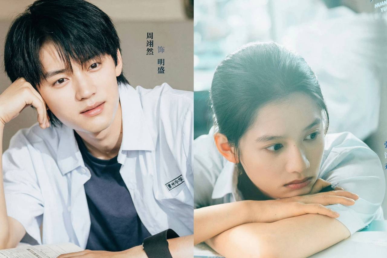 《焕羽》未播先火:张婧仪搭档周翊然上演青春悬疑大剧!_观众_治愈_演技