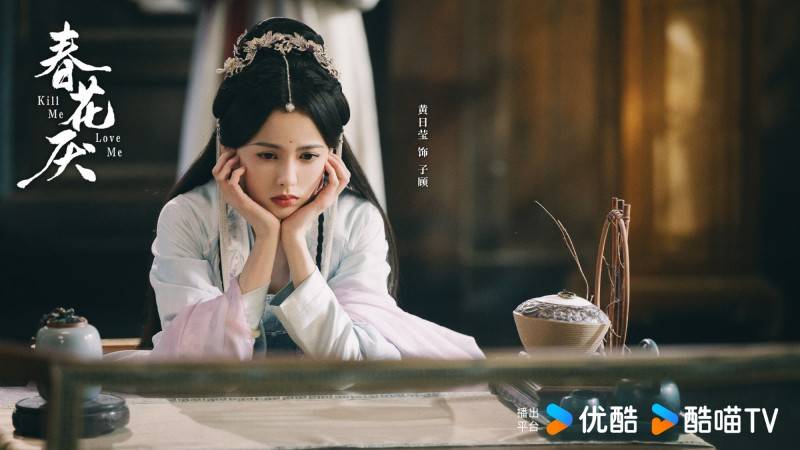 刘学义吴谨言新剧登“疯”造极！《春花焰》今日开播！-春花喝醉酒是哪一集