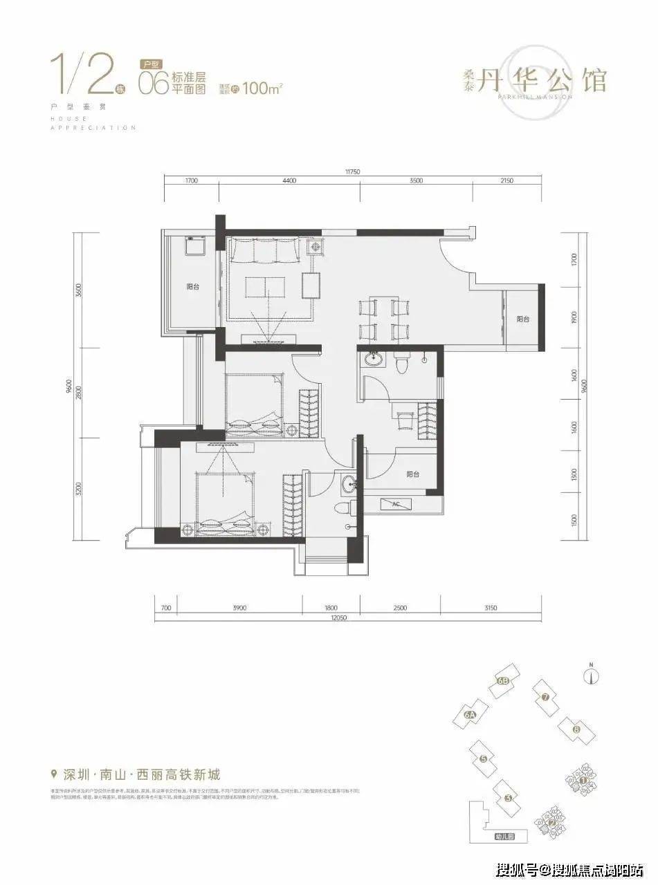 空军总医院、海淀区号贩子挂号电话（方式+时间+预约入口）！的简单介绍