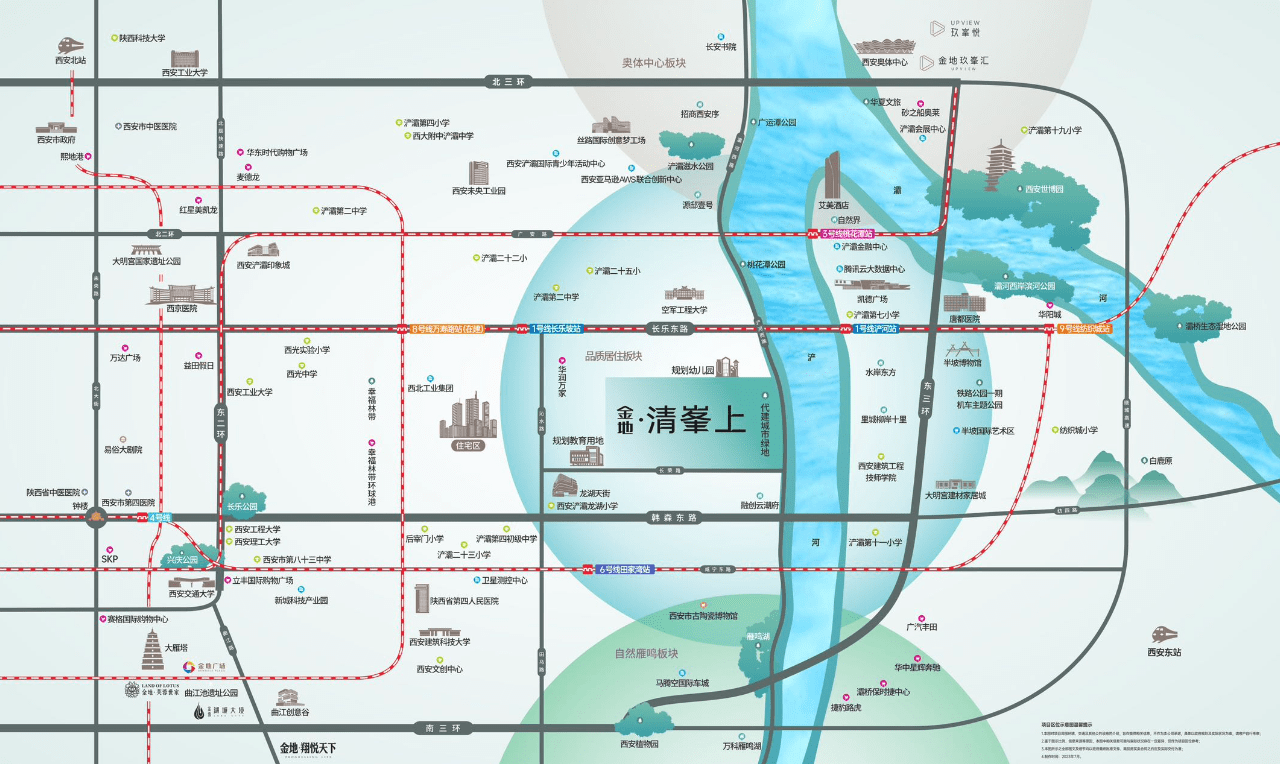 金地清峯上商铺(租售中心) 规划图 在售均价 户型 周边环境_配套_项目名称_商业