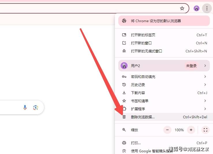 包含google到底是com还是cn的词条 包罗google到底是com还是cn的词条（包罗是什么意思啊） 谷歌词库