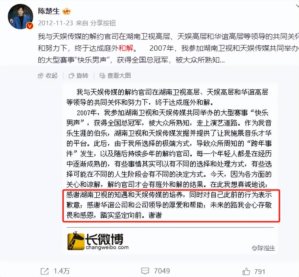 我水灵灵的"男神"就这么"垮"了!带娃真是一把"杀猪刀"