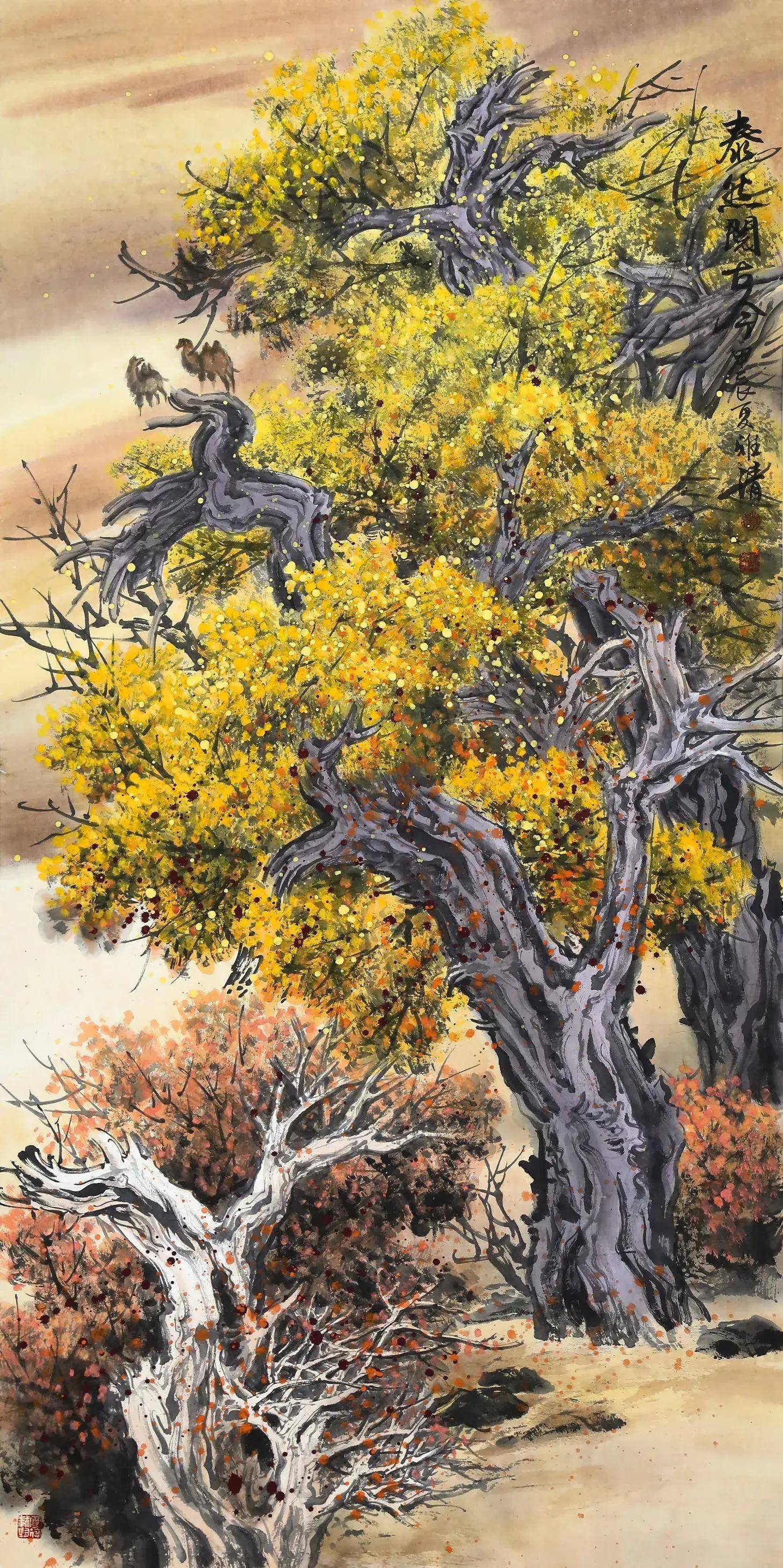 功勋艺术家赵雅清胡杨作品欣赏