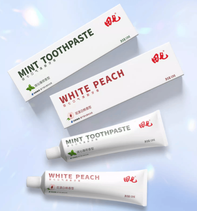 老国货品牌“田七”遭遇信任危机 被王海质疑隐瞒防腐剂添加(图6)