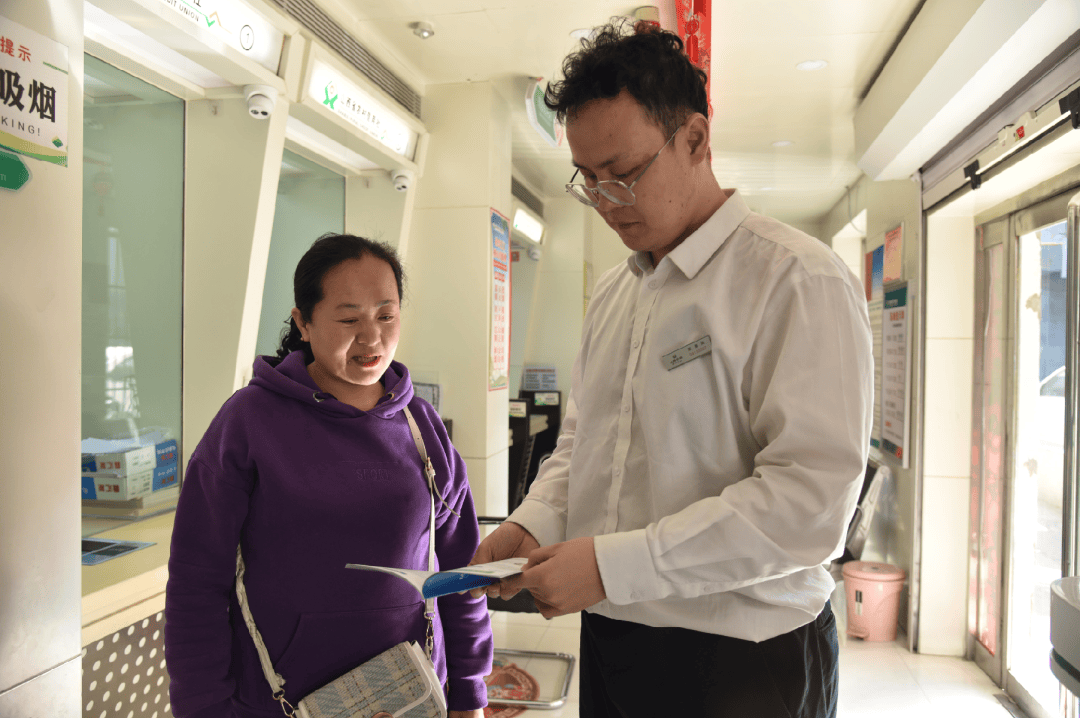 保德线下借钱 来自搜狐网