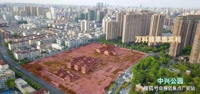 万科中興傲舍售楼处发布-2024中興傲舍售楼处最新发布电话_价格/户型_地址详情_热线_中兴_项目