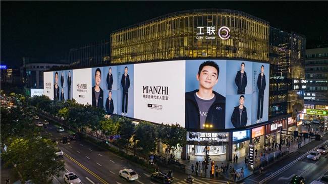 棉致x郑恺官宣代言,邀你一起心动自然,恺起旅程