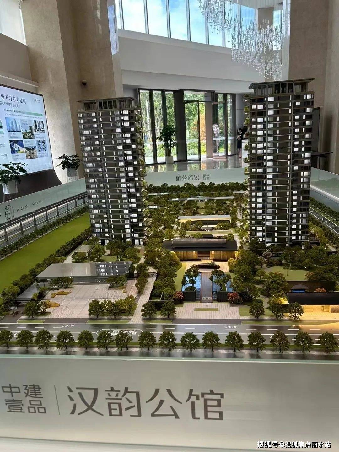 武汉中建壹品·汉韵公馆-首页网站-汉韵公馆丨2024最新价格|楼盘评测|户型配套_花园_中心_建面