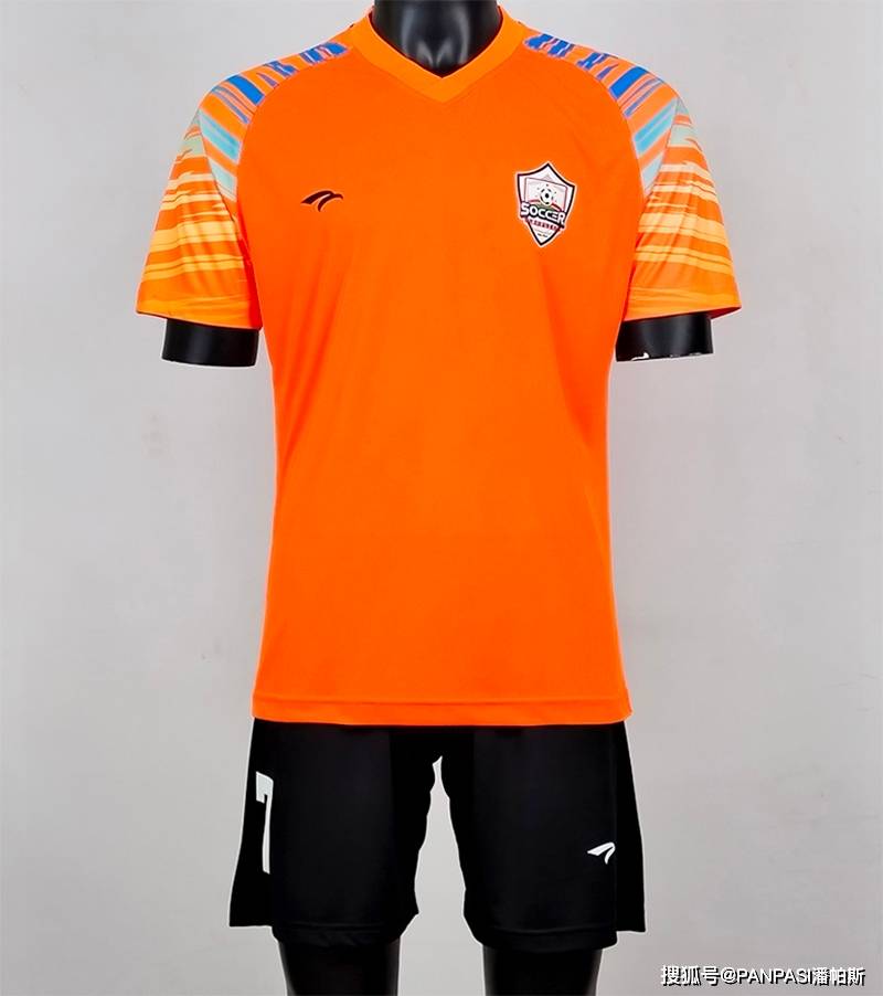潘帕斯携手四川省南充市点越足球俱乐部达成足球服装定制