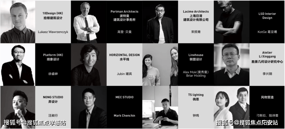 万科·中興傲舍(2024年中兴傲舍)首页网站-中兴傲舍楼盘详情-户型配套_生活_空间_车库