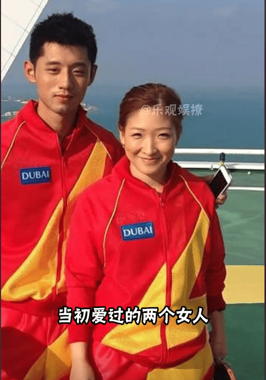 时隔20年后,再看张继科爱过的两个女人,如今个个让他高攀不起_景甜