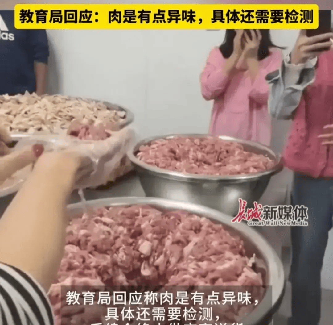 昆明发臭肉品事件:学校食堂的食品安全底线被撕裂