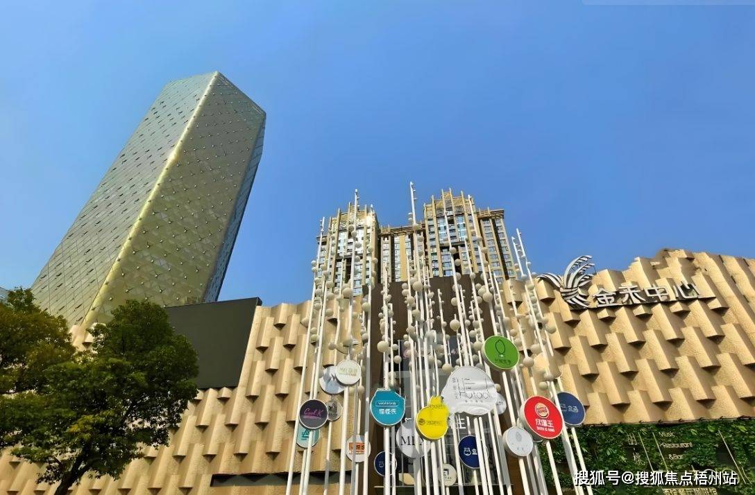 武汉金禾中心共享办公室出租,一人起租,精装修 带家具 交通便利 可