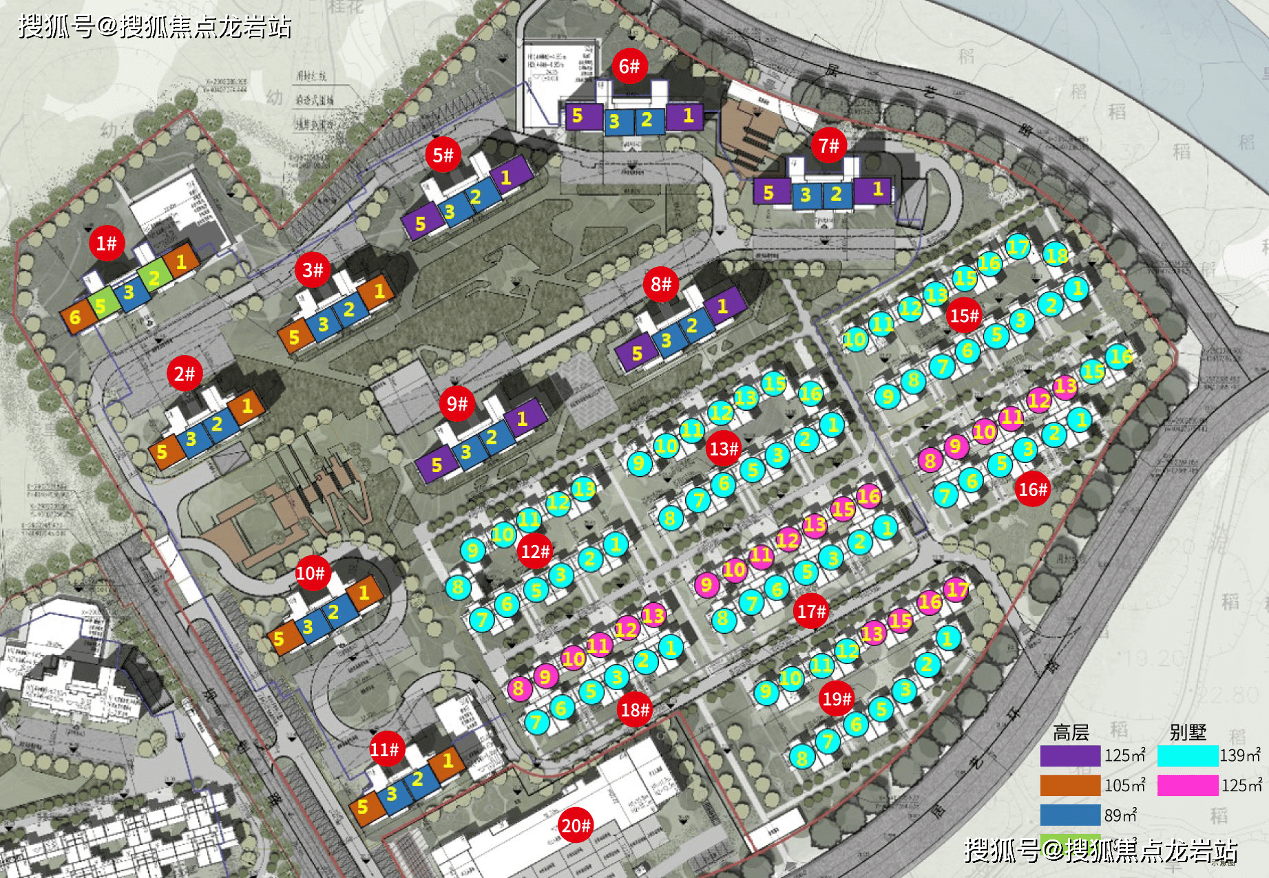 【总价99万起 106-235㎡湖畔商墅】1,约106㎡宽奢院墅,酣享生活况味2