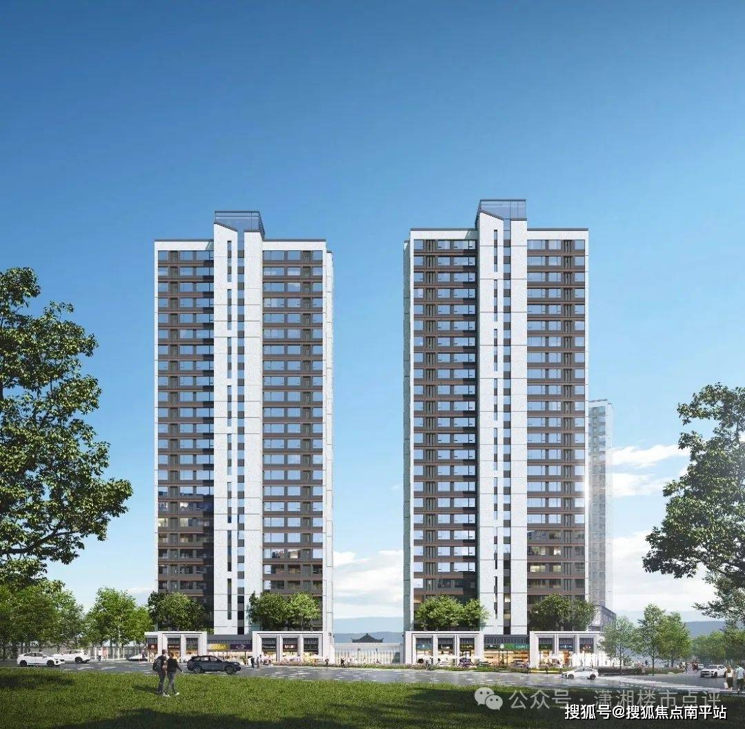 长沙岳麓区【枫林诺园】售楼处电话→首页网站→楼盘百科详情→24小时