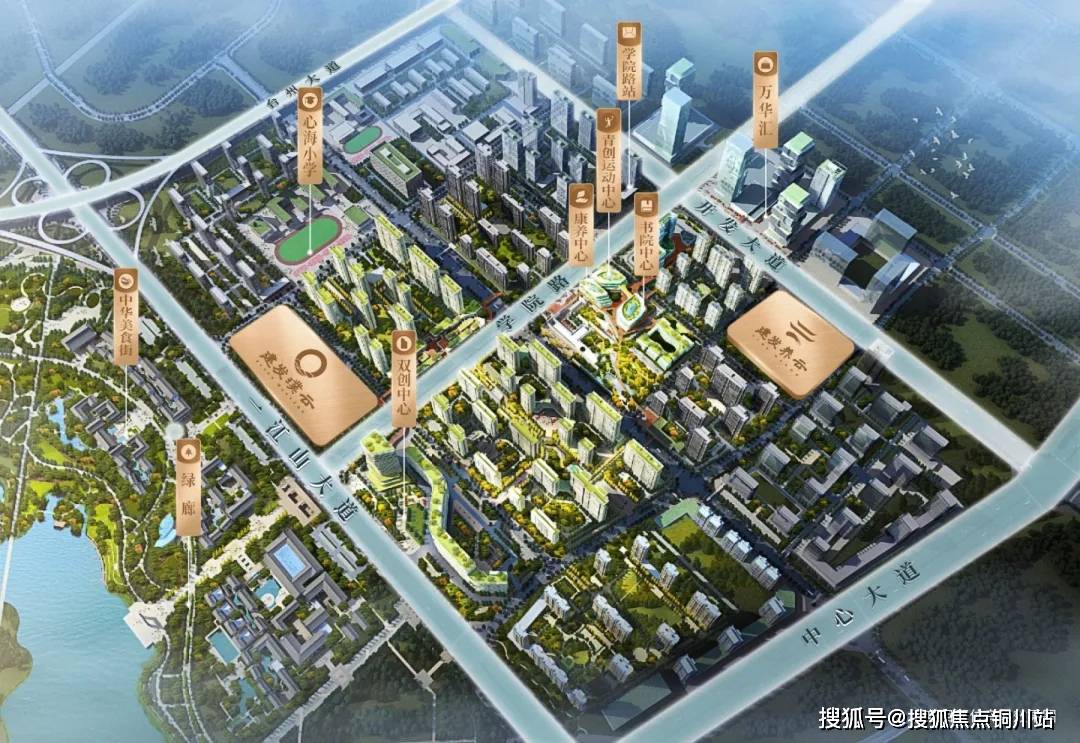 台州建发·养云售楼处电话地址··建发·养云首页网站··2024最新首页··户型图_璞云_房产_人居