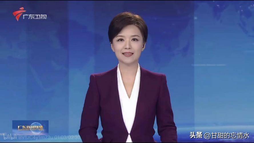 干练短发的主持人,是《广东新闻联播》第一美女吗?