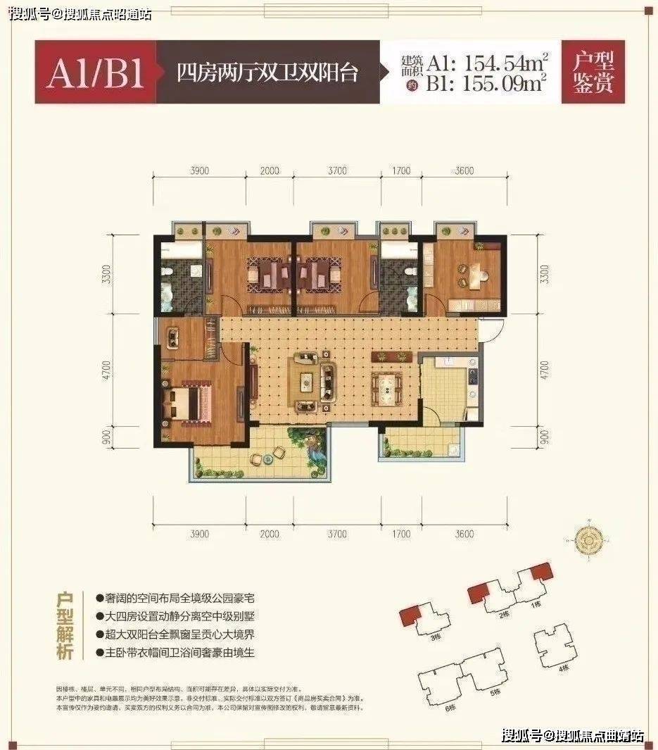 中通世纪广场售楼处电话发布-首页网站-楼盘最新详情-昆明房天下_项目_万方米_自带