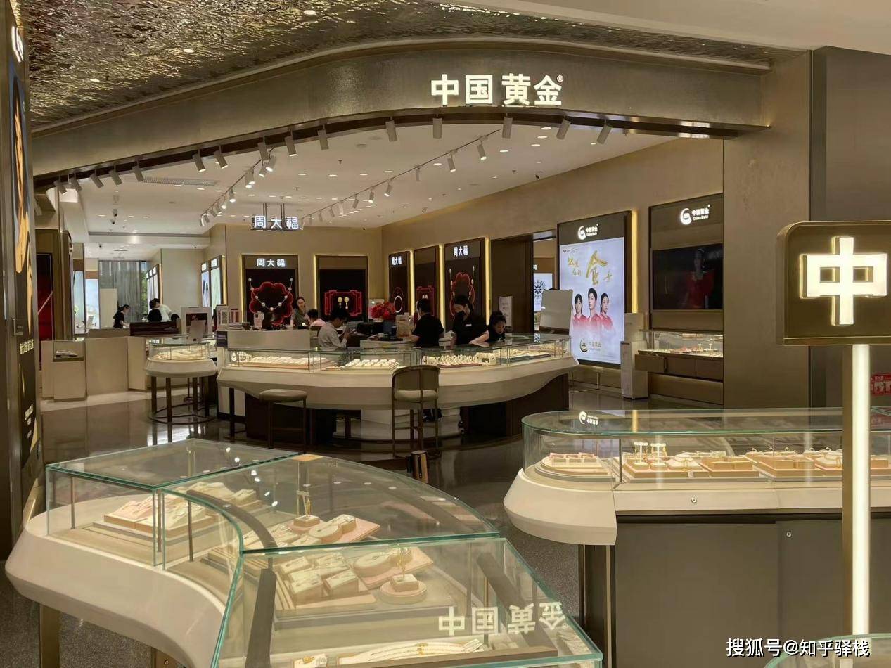 金饰价格大涨破800元/克，金店却现闭店潮，背后真相揭秘！-黄金金店价格走势图