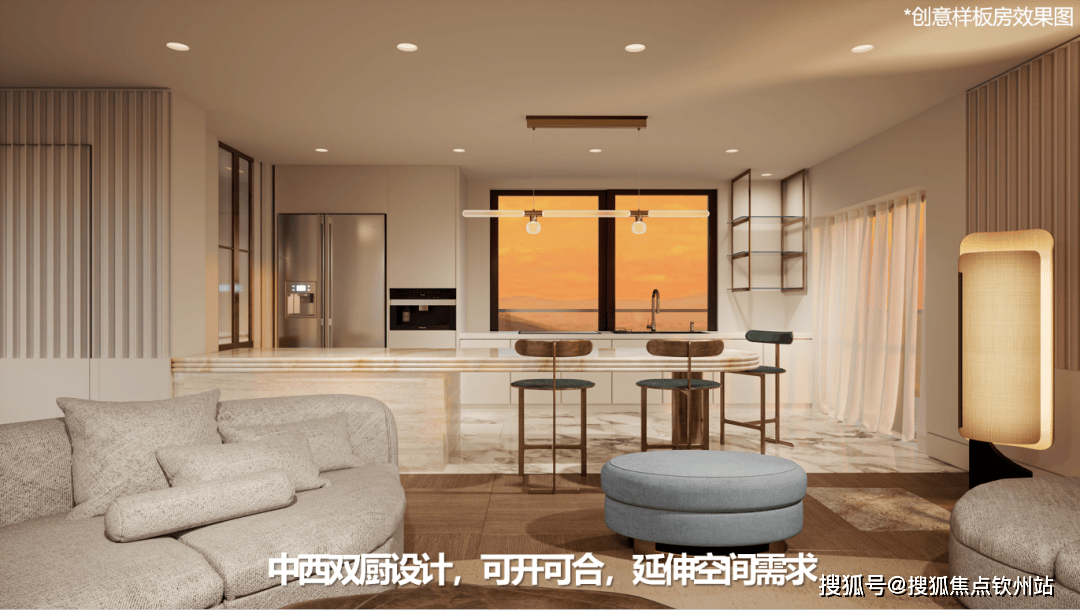 南天名苑售楼处电话→售楼中心南天名苑首页网站→南天名苑→24小时热线电话_生活_广州_阳台