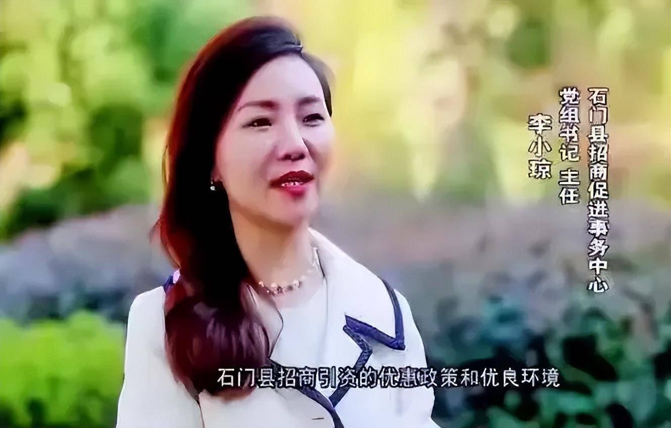 湖南 "美女大老虎" 李小琼被查,私生活状况惊人,引众人震惊