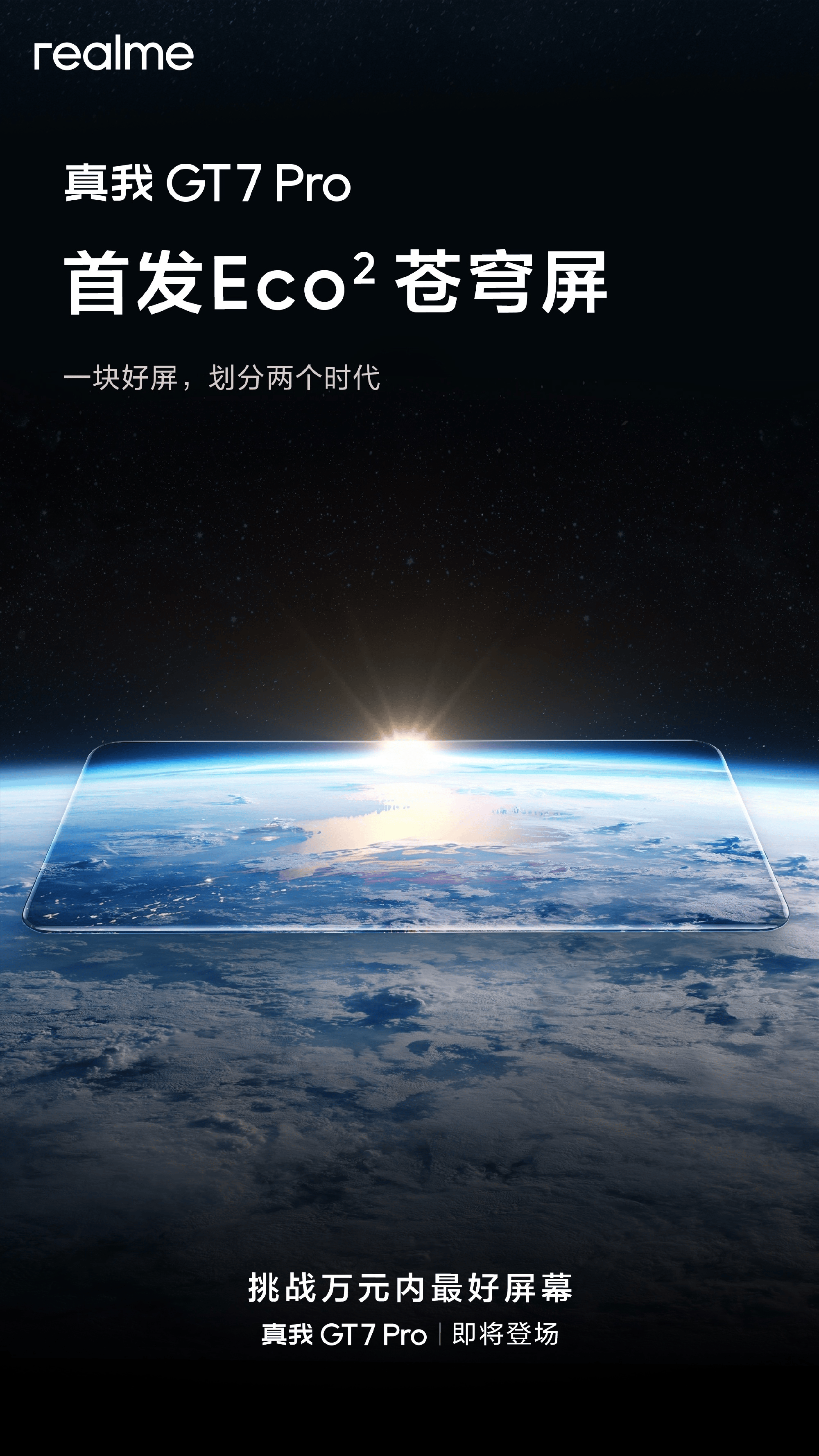 三星什么好处(三星什么时候上市的)