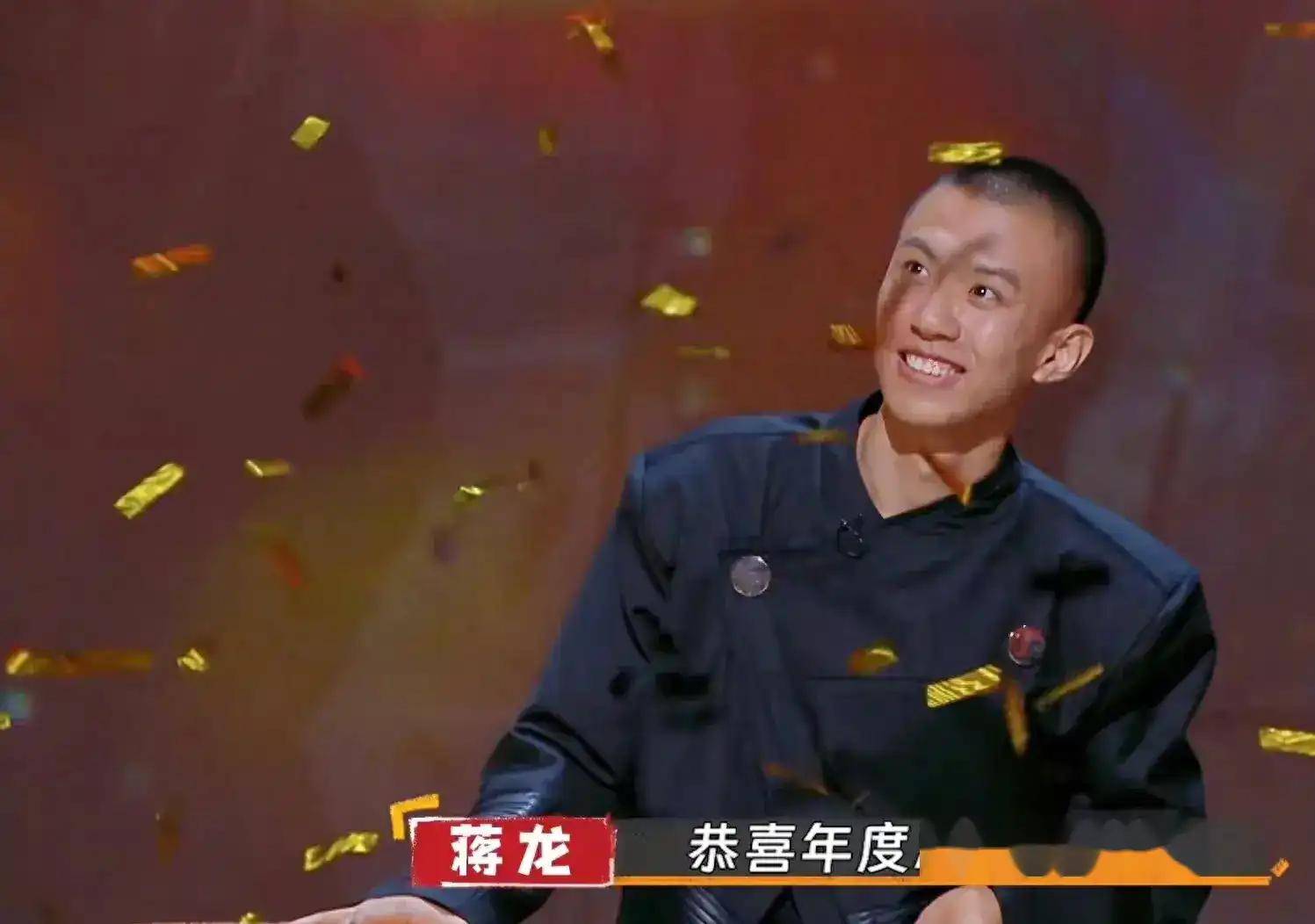 passion!周星驰发文庆祝付航夺冠,网友:喜剧界后继有人_爱情_成功_观众