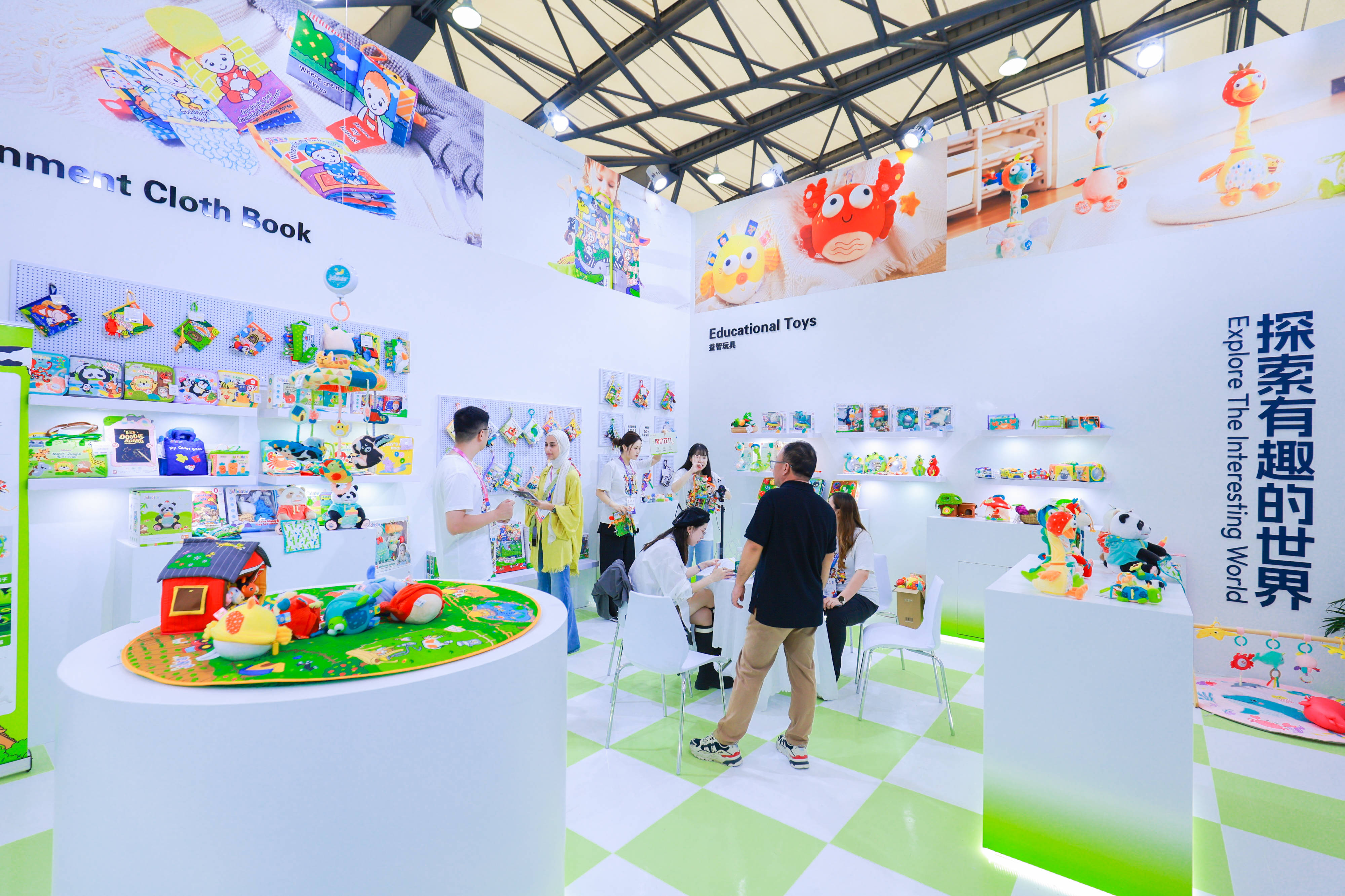 母婴玩具品牌jollybaby惊艳亮相上海cte中国玩具展